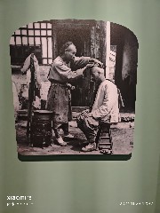 香港