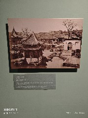 香港