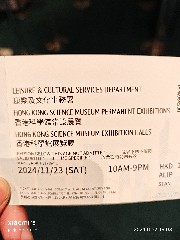 香港