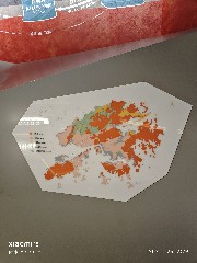香港