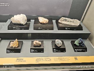 香港