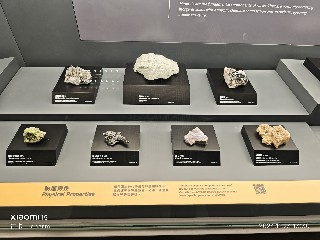香港