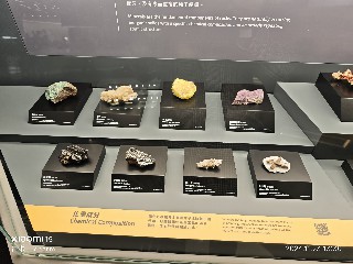 香港
