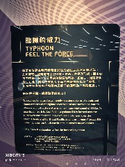 香港
