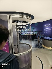 香港