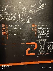 香港