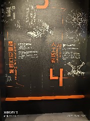香港