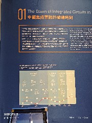 香港