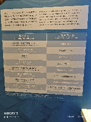 香港