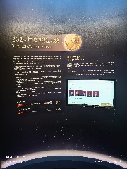 香港
