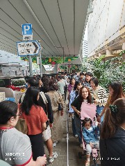 香港