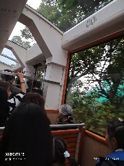 香港