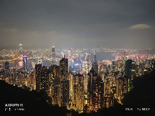 香港