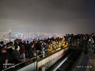 香港