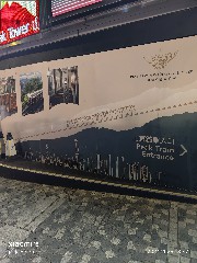 香港