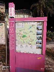 香港