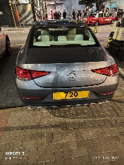 香港