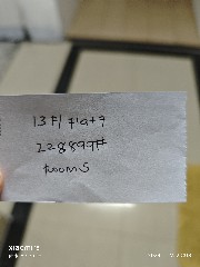 香港
