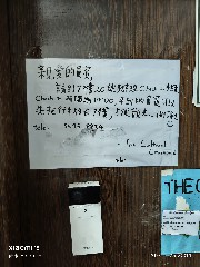 香港