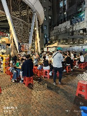 香港