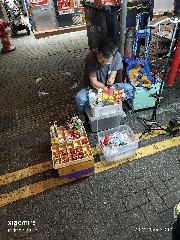 香港