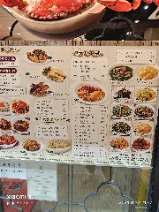 香港