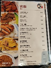香港