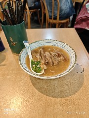 香港