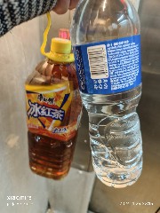 香港