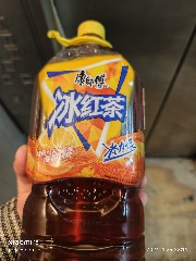 香港