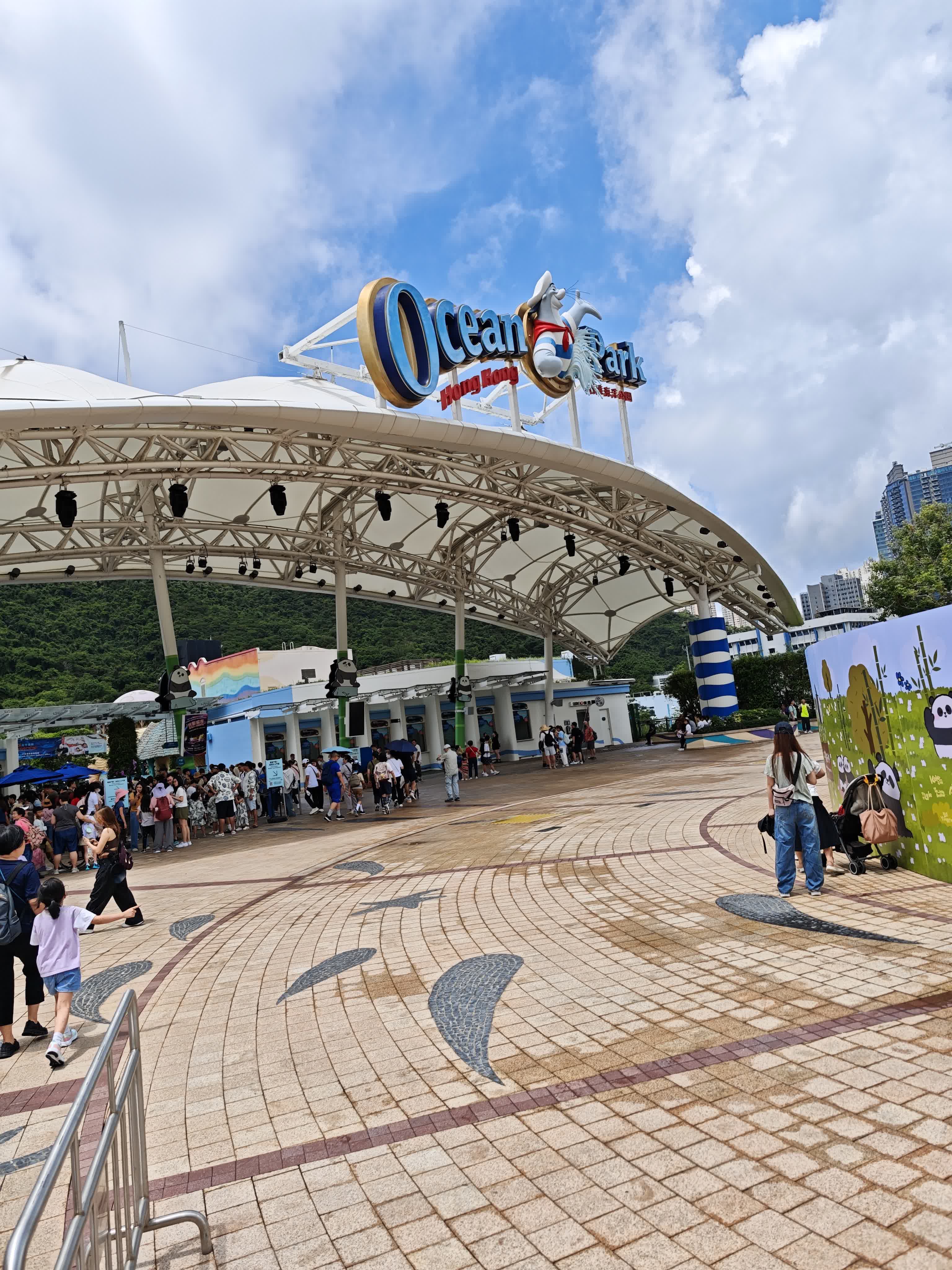 香港