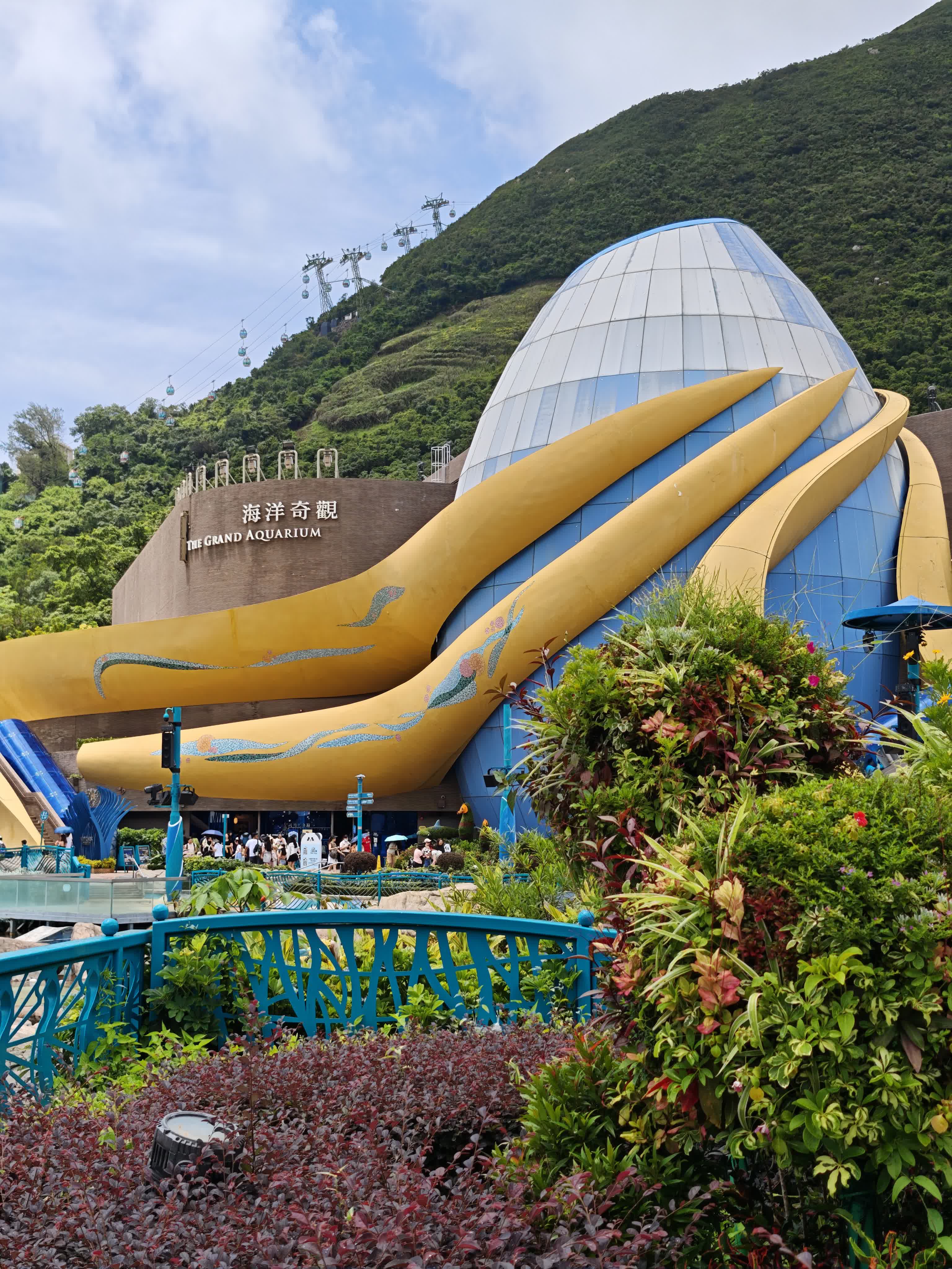 香港