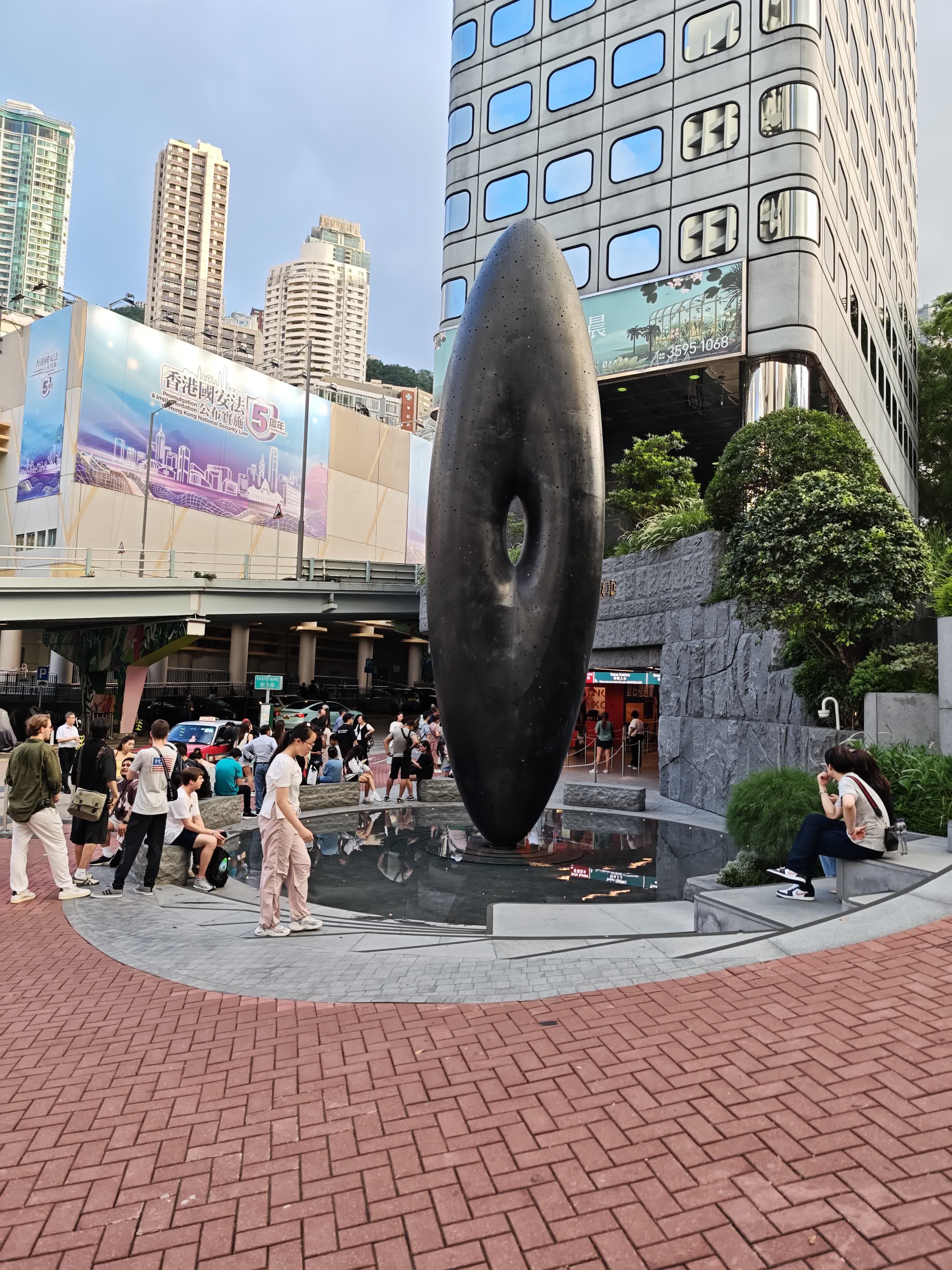 香港