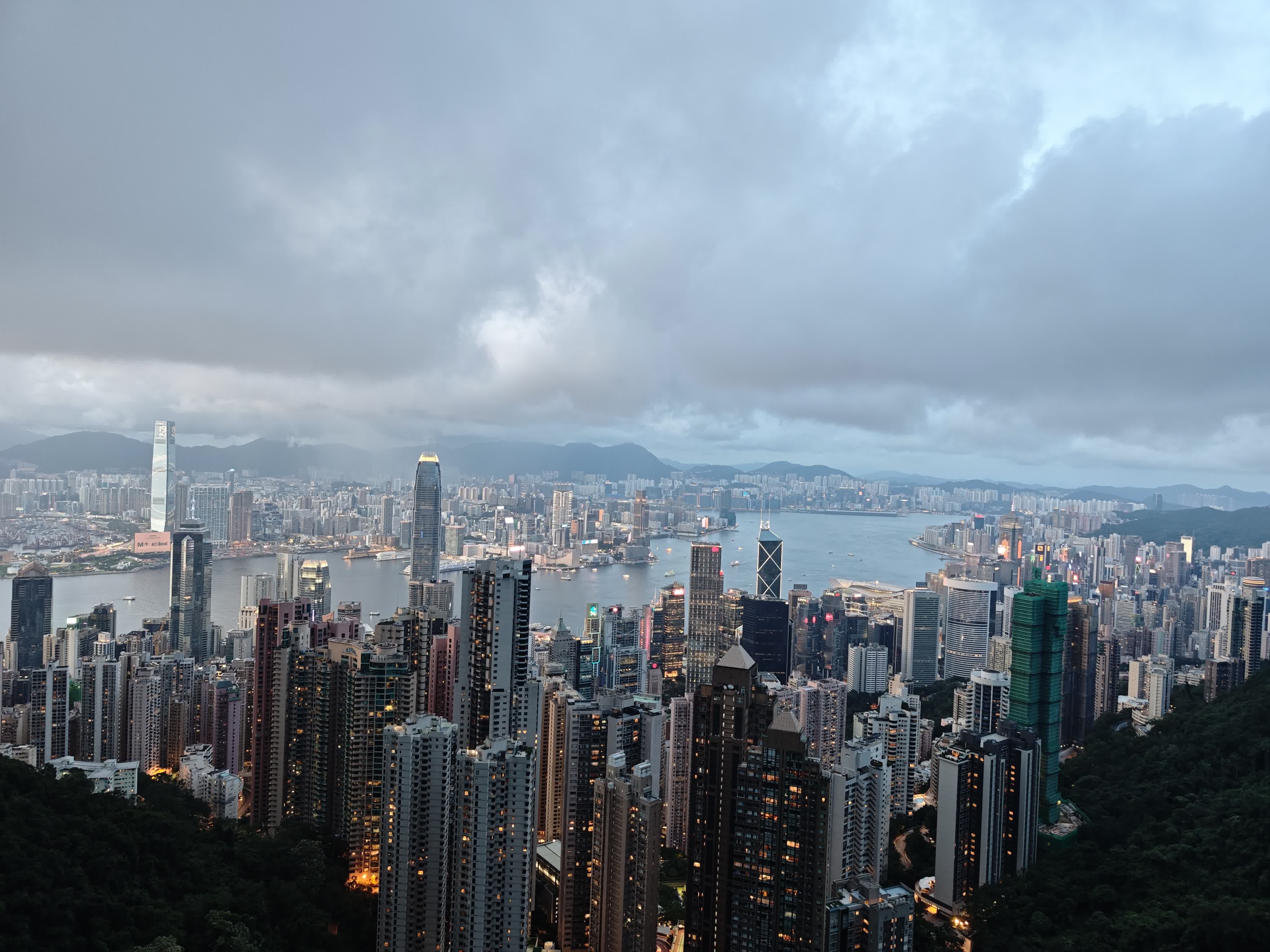 香港