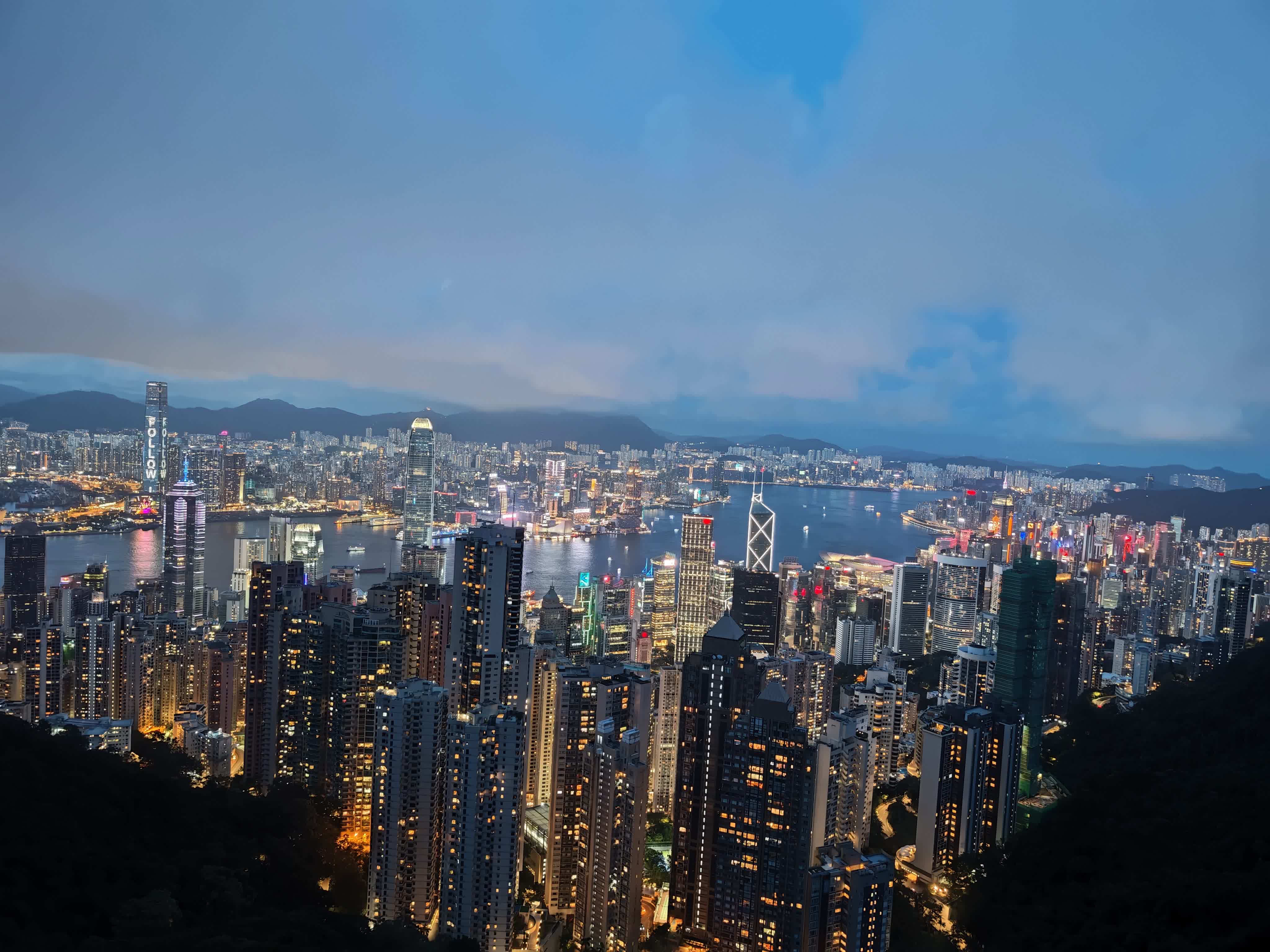 香港