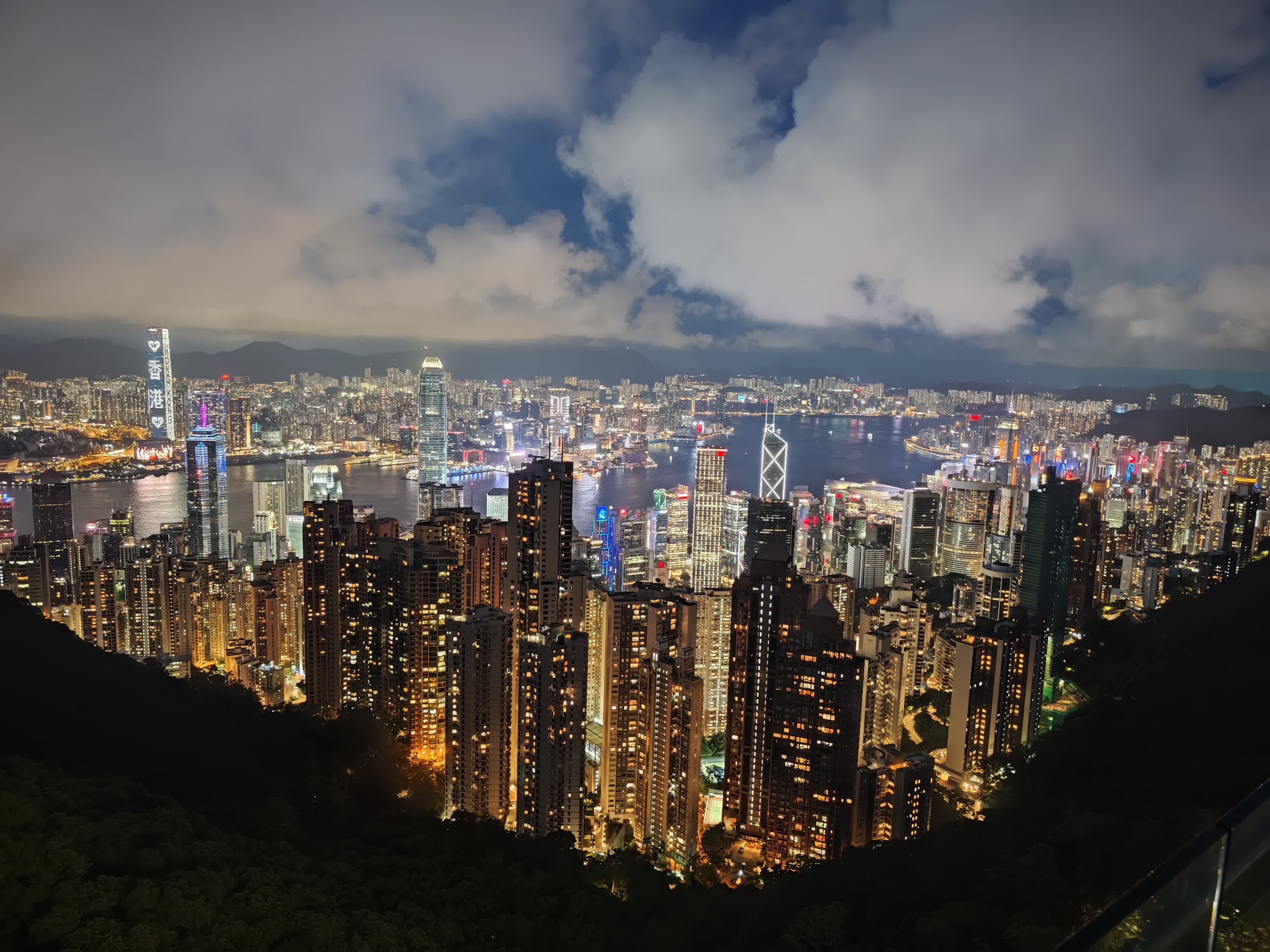 香港