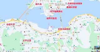 香港