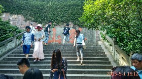 西湖