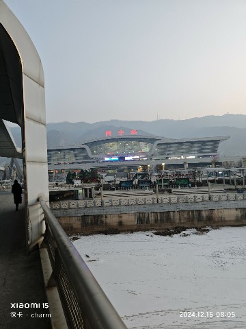 西宁