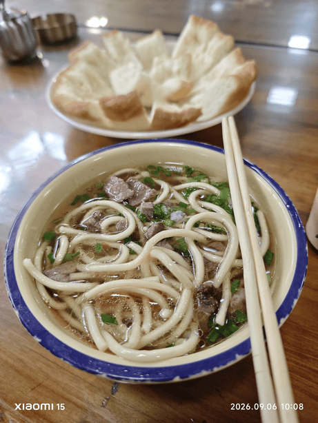 西藏大环线