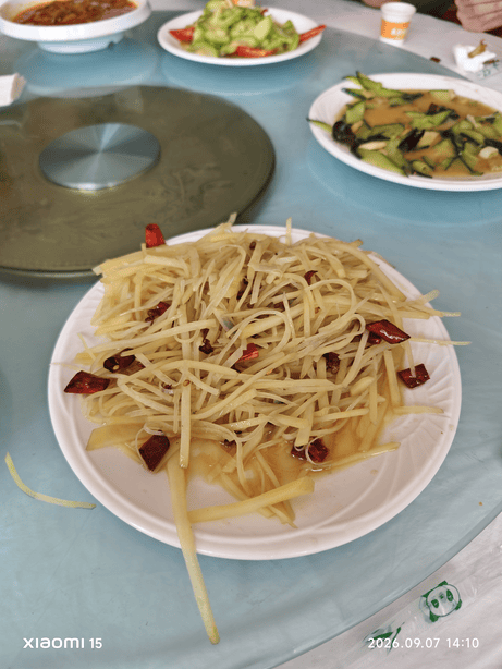 西藏大环线