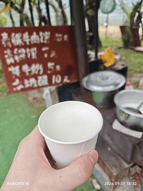 西藏大环线