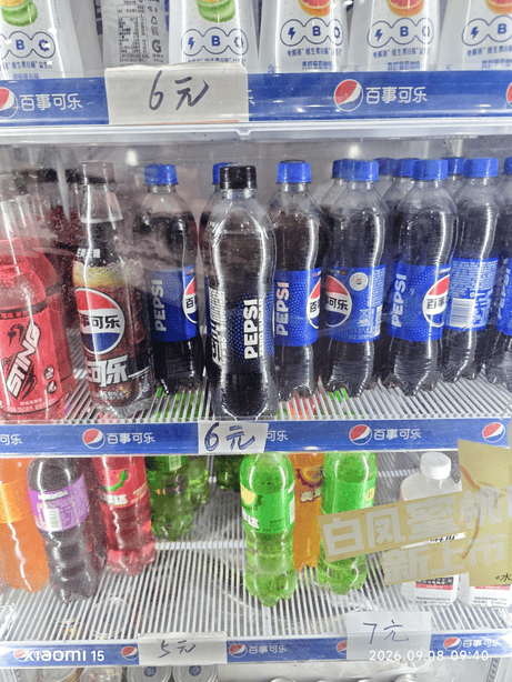 西藏大环线