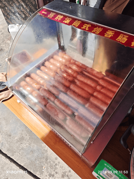 西藏大环线
