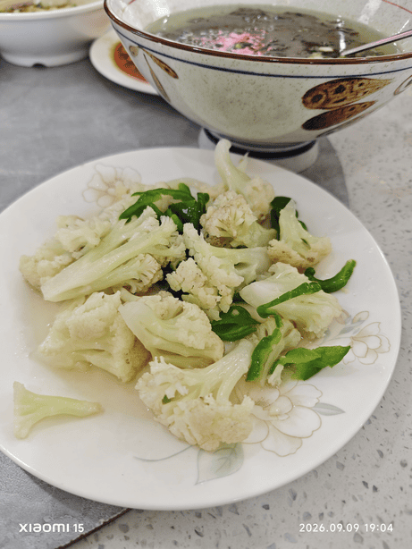 西藏大环线