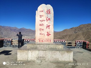 周守俭