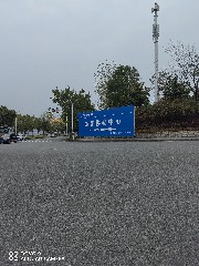 宜昌