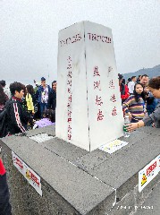 宜昌