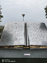 宜昌