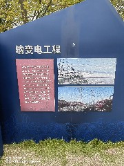 宜昌